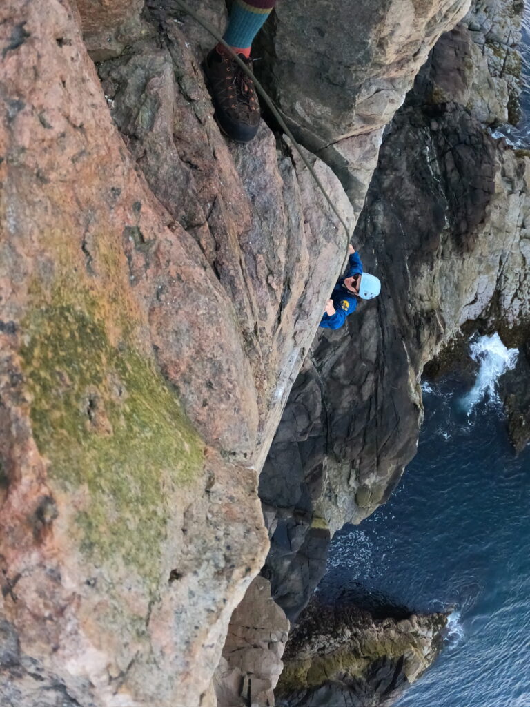 Acadia National Park: Let's Play